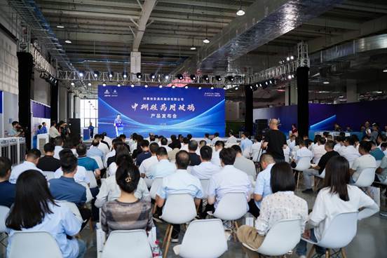 喜報！安彩高科中硼硅藥用玻璃產品發布